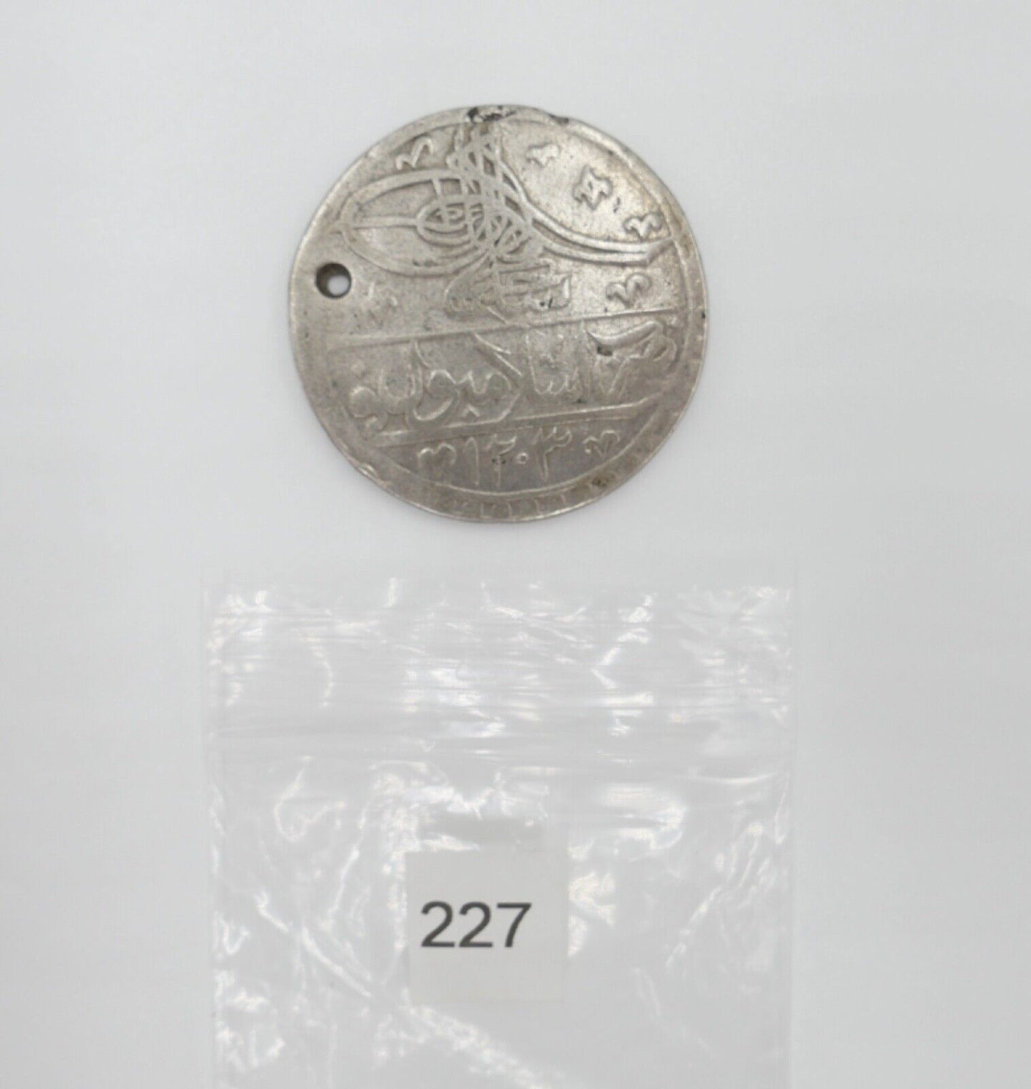 Türkei Osmanisches Reich 1789-1807 TURKEY Sultan Selim III Ottoman Empire - Antikhandel-Stuttgart