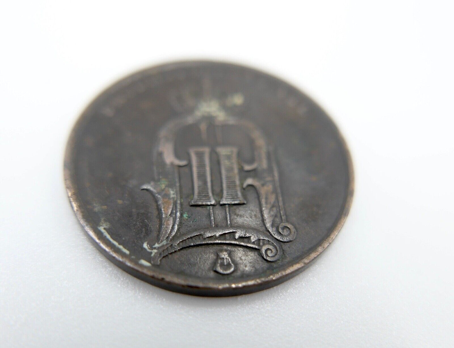 Schweden 5 Öre Øre Ore 1876 vz - vz+ Bronze - Antikhandel-Stuttgart