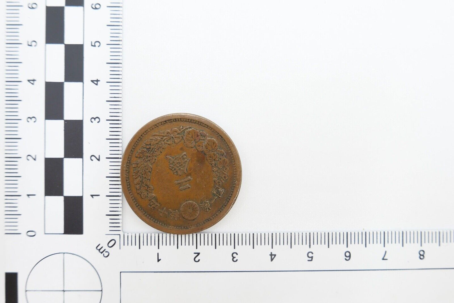 2 Sen 1877 Japan Mutsuhito Münze Bronze VZ - Antikhandel-Stuttgart