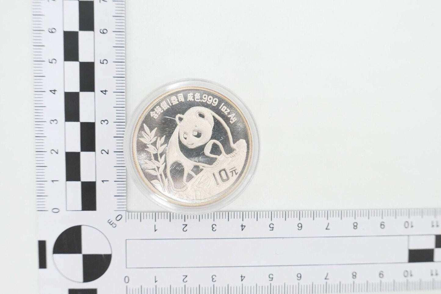 10 Yuan in PP Polierte Platte 1990 Panda 1 oz. 999er Silber China - Antikhandel-Stuttgart