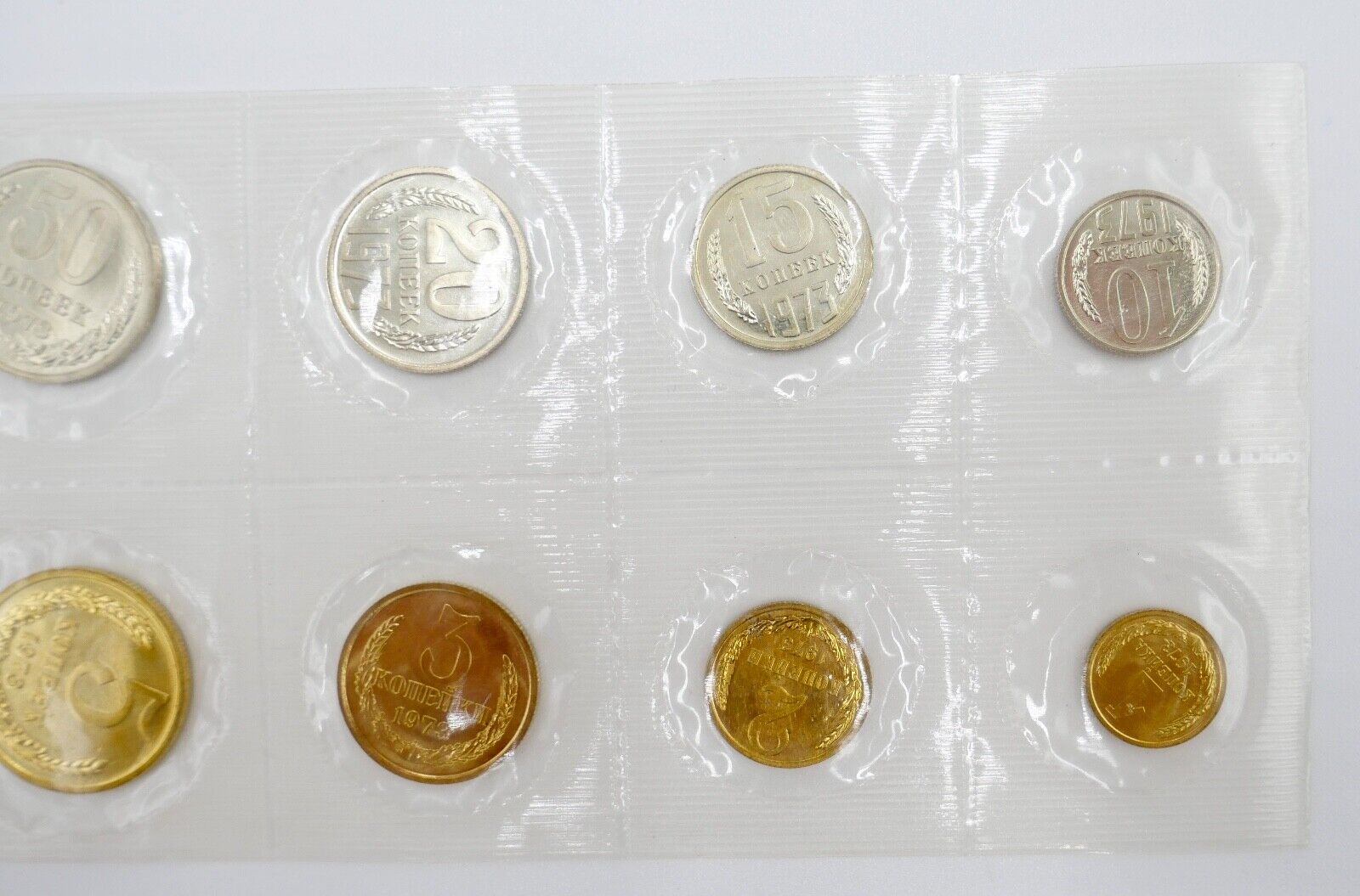 Set 1973 Russland CCCP UDSSR Kursmünzensatz KMS Leningrad UNC Bankfrisch Folie - Antikhandel-Stuttgart
