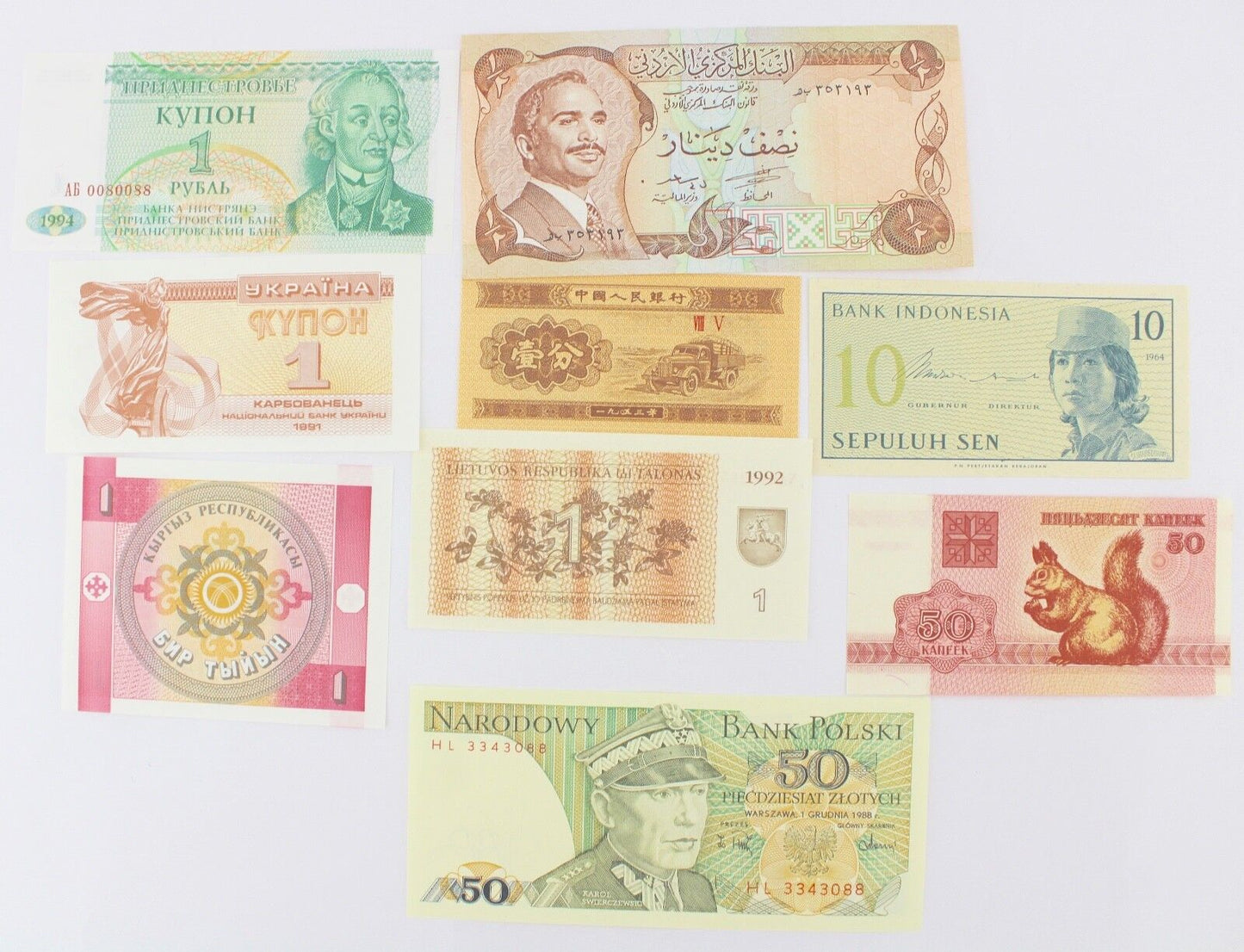 Banknotes of Nations bill Banknoten Notenbriefe der Welt UNC NEW LOT - Antikhandel-Stuttgart