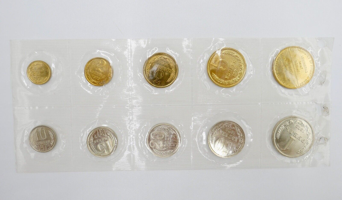 Set 1973 Russland CCCP UDSSR Kursmünzensatz KMS Leningrad UNC Bankfrisch Folie - Antikhandel-Stuttgart