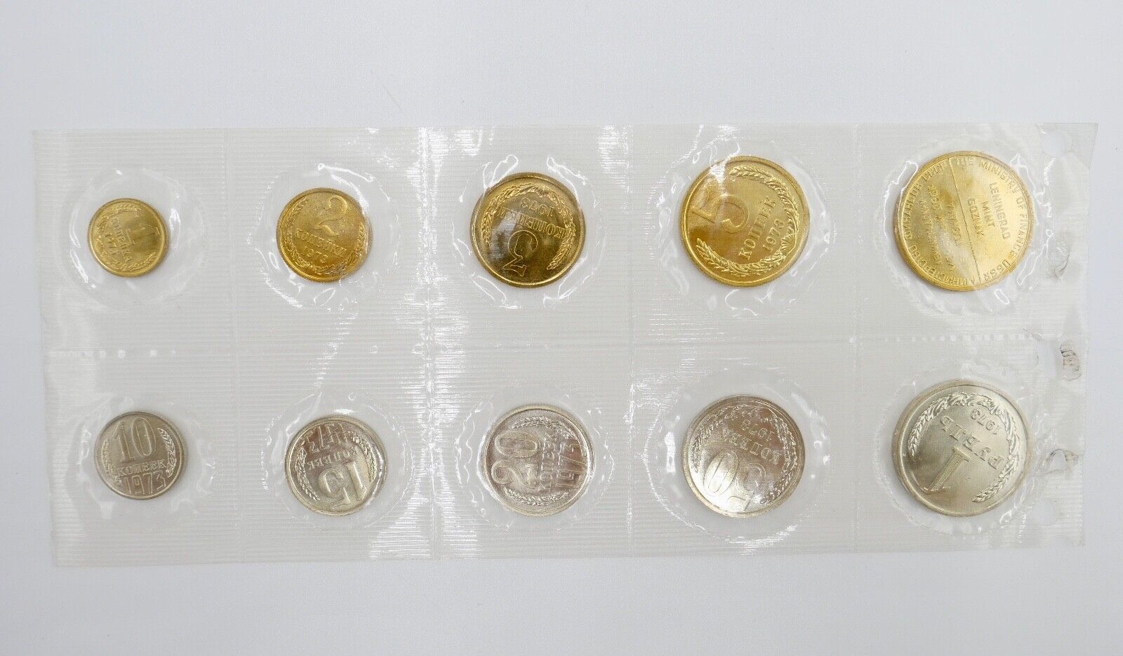 Set 1973 Russland CCCP UDSSR Kursmünzensatz KMS Leningrad UNC Bankfrisch Folie - Antikhandel-Stuttgart