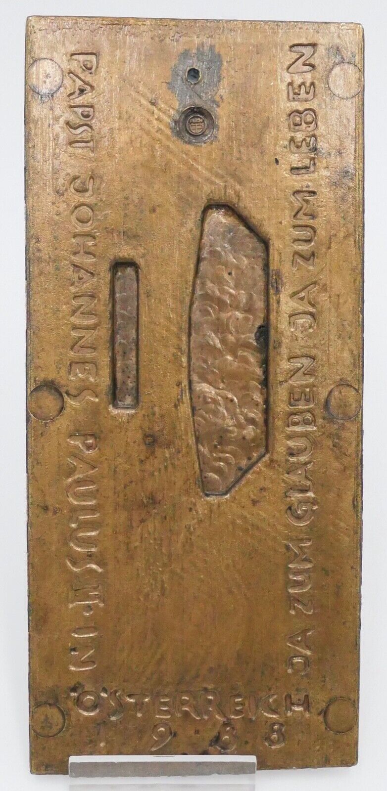 patiniert Madonna mit Kind Bronzeguss Prof. Erwin Huber / Graz 1929-2006 - Antikhandel-Stuttgart