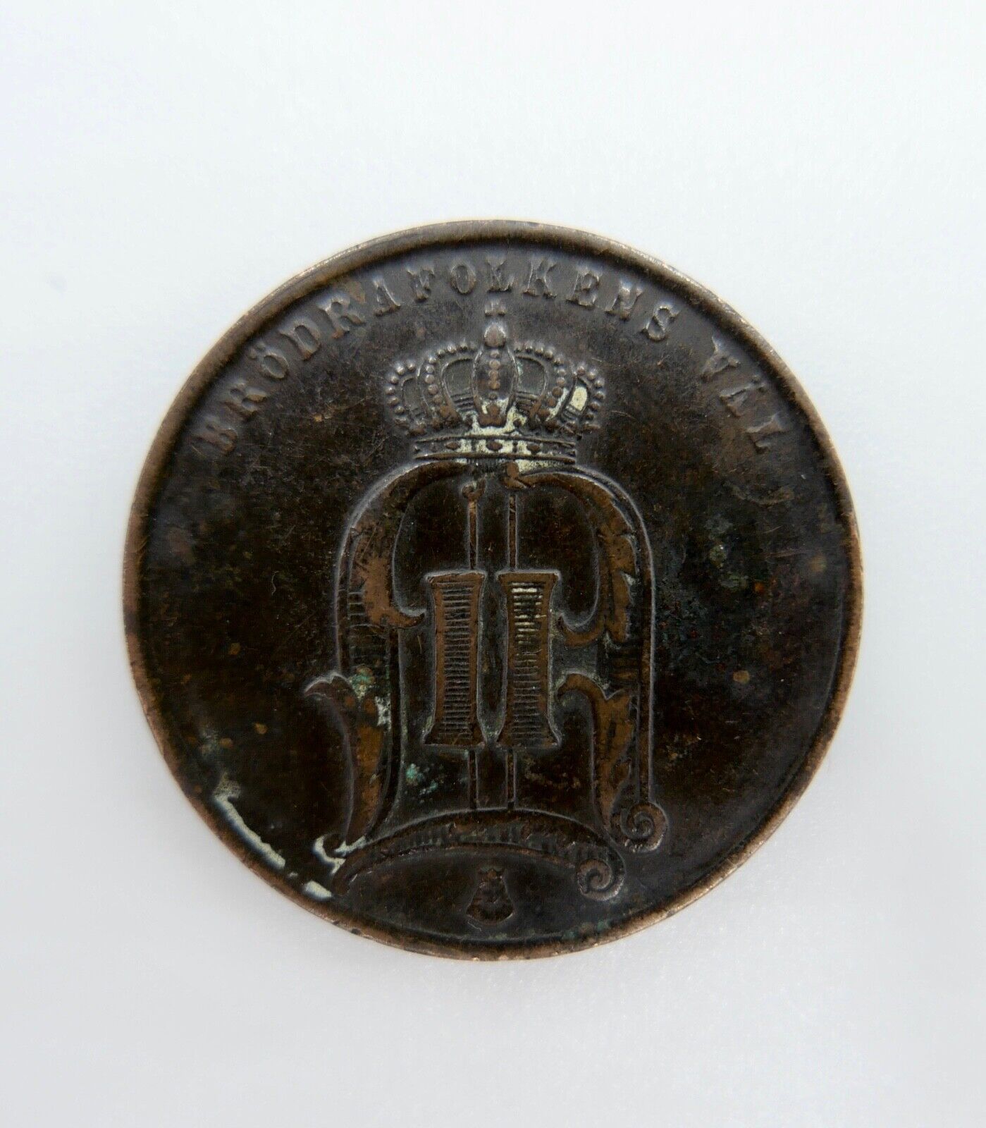 Schweden 5 Öre Øre Ore 1876 vz - vz+ Bronze - Antikhandel-Stuttgart