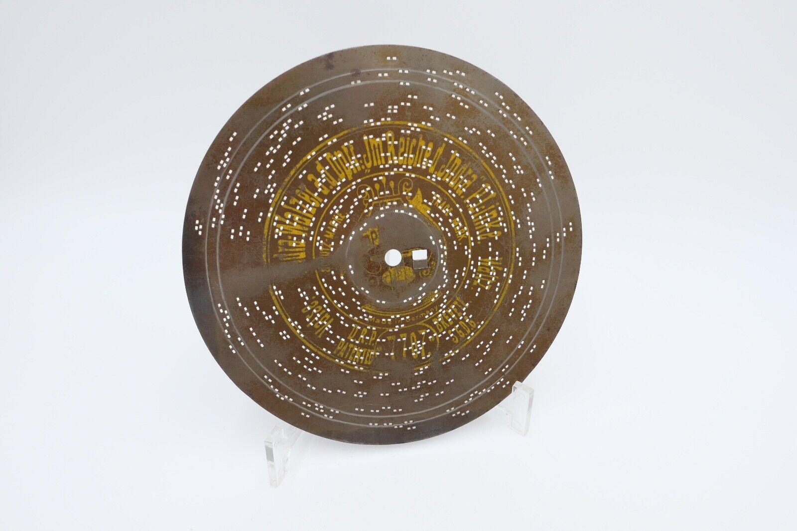 7707 Symphonion Lochplatte Spieluhr Spieldose IM REICHE DER INDRA P.LINKE Ø 19,5 - Antikhandel-Stuttgart