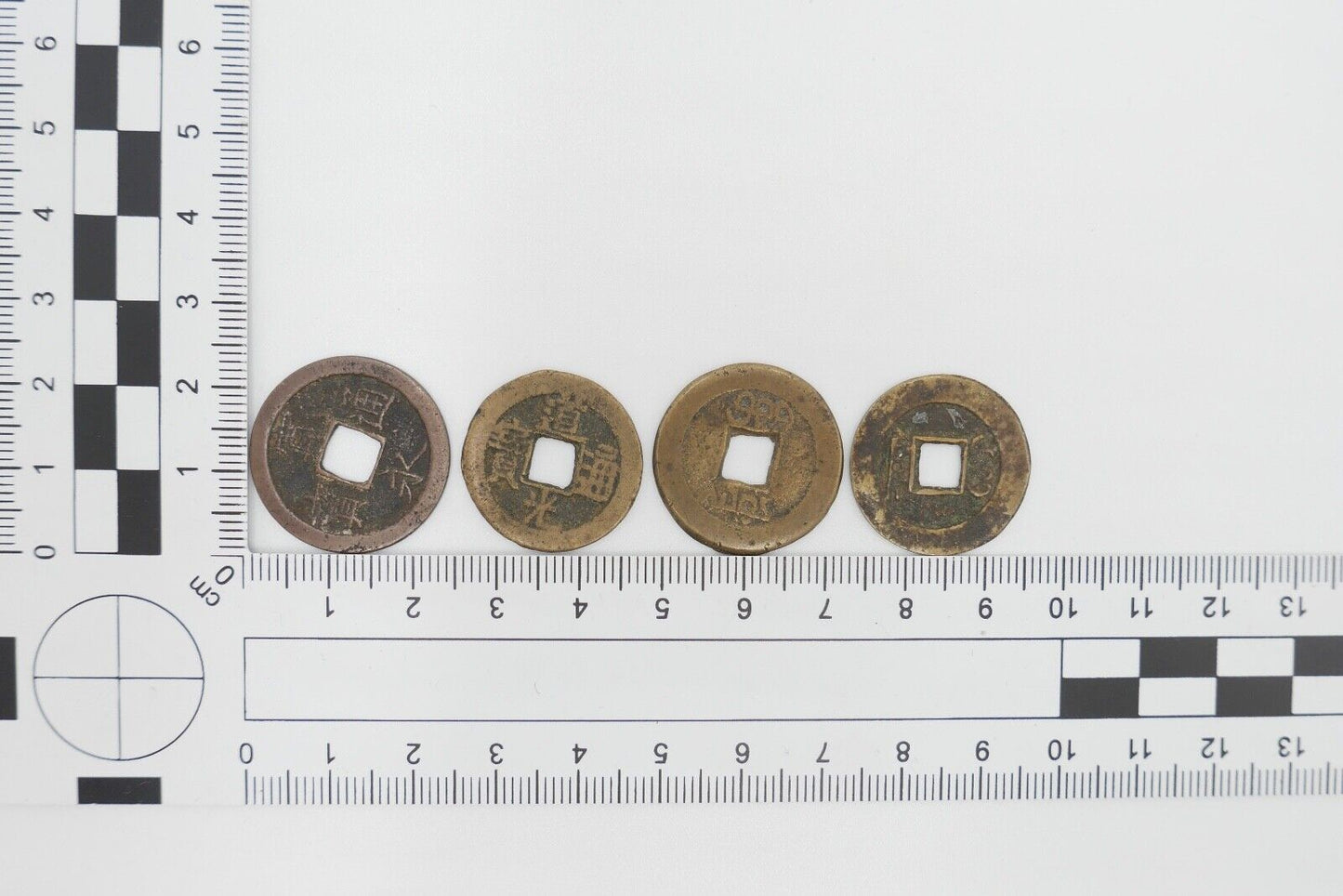 4x alte China Kasch Münzen - Antikhandel-Stuttgart