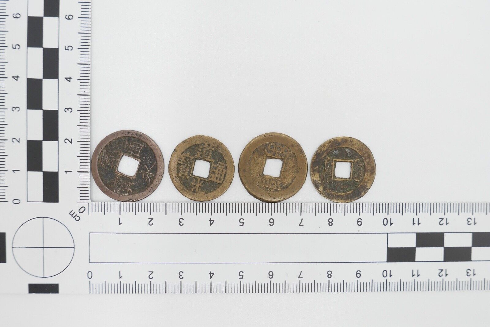 4x alte China Kasch Münzen - Antikhandel-Stuttgart