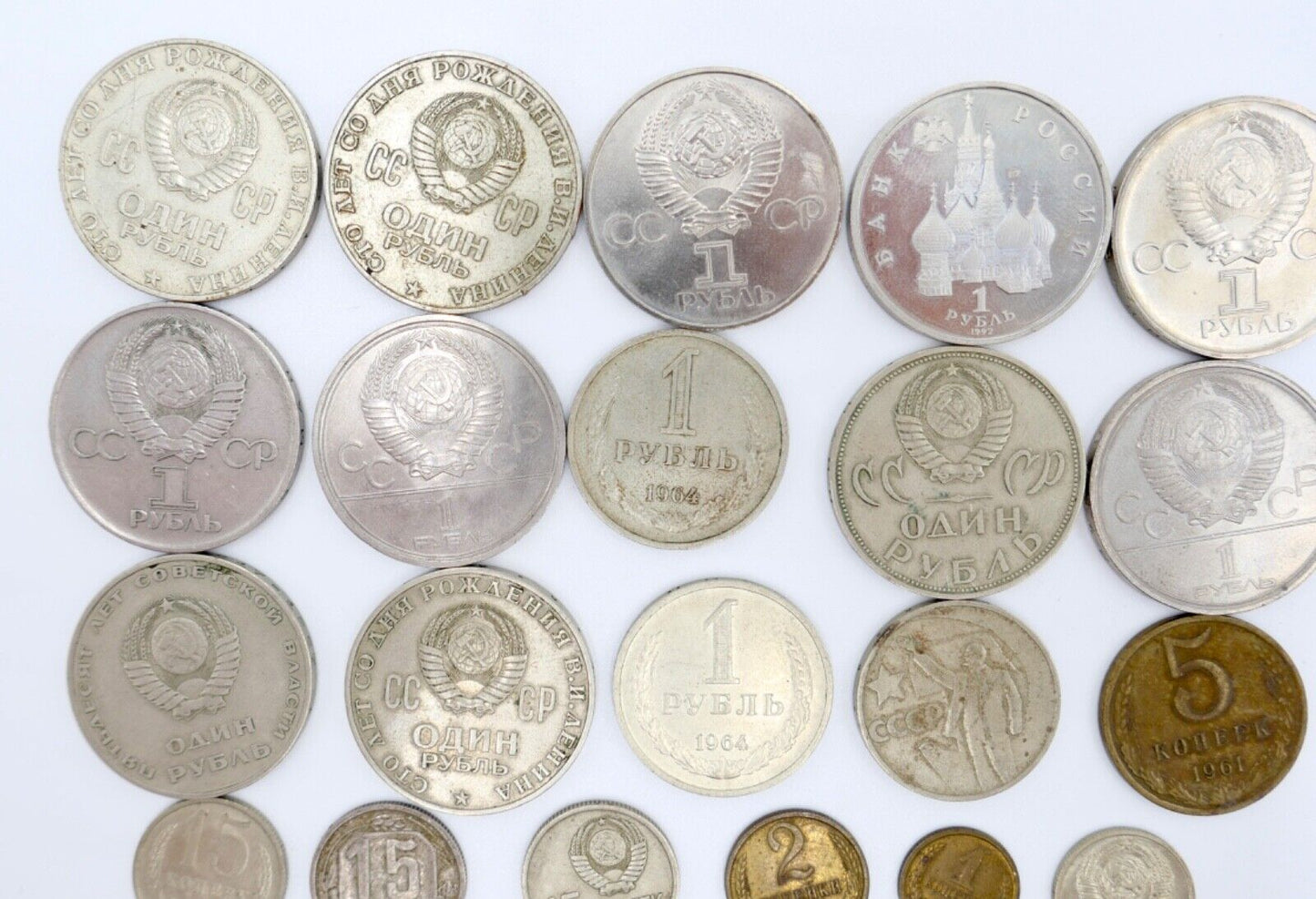 Posten Lot Konvolut Münzen Russland UDSSR RUBEL KOPEKE Lenin 1936-1980 - Antikhandel-Stuttgart