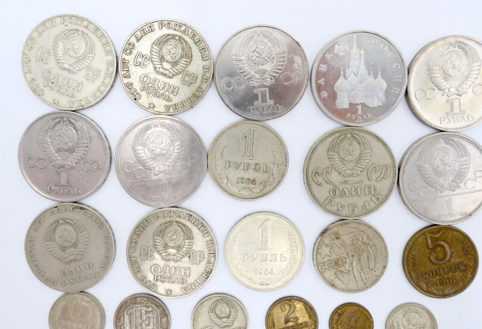 Posten Lot Konvolut Münzen Russland UDSSR RUBEL KOPEKE Lenin 1936-1980 - Antikhandel-Stuttgart