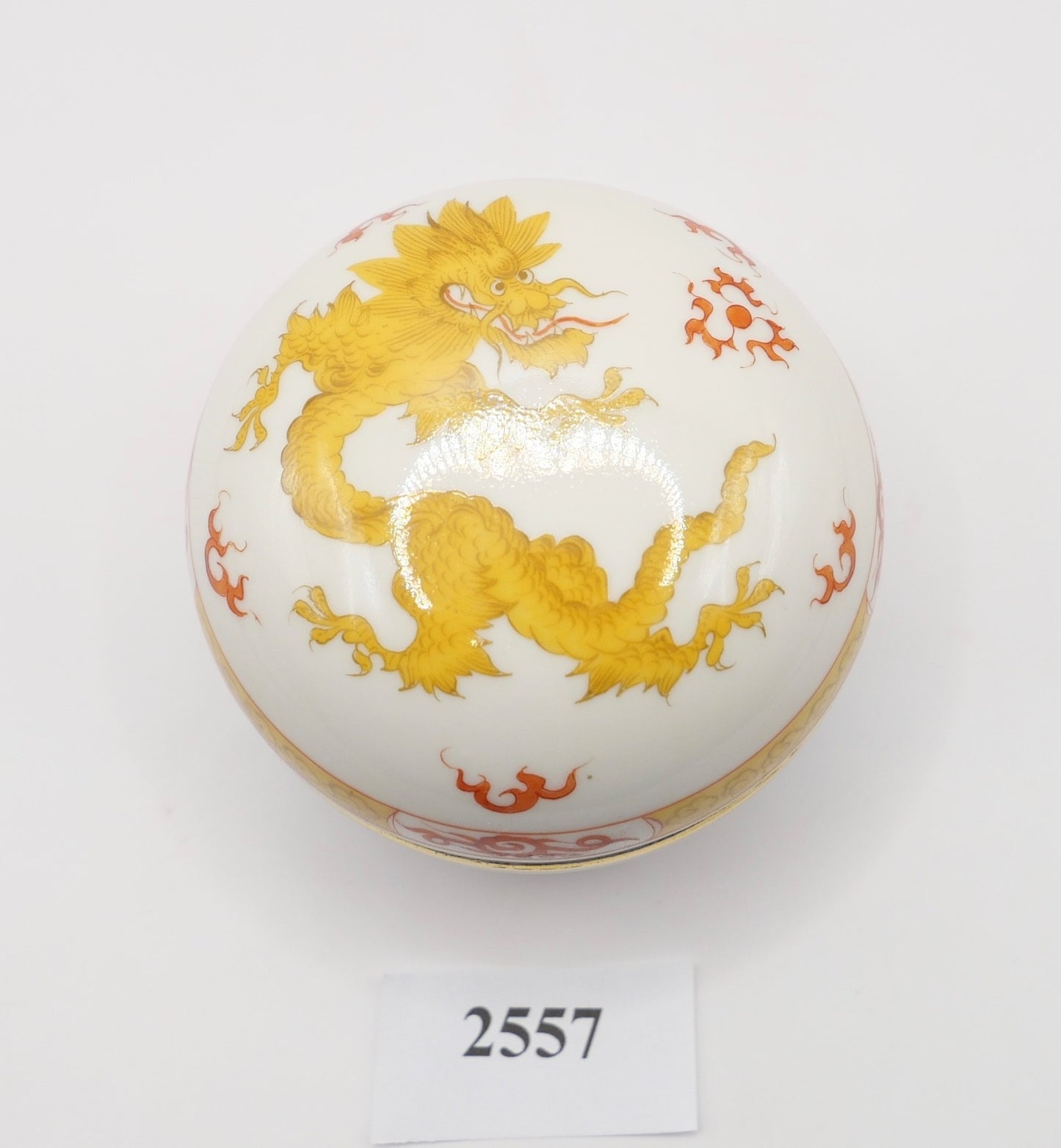 Meissen Deckeldose Zuckerdose reicher gelber Drache Goldrand