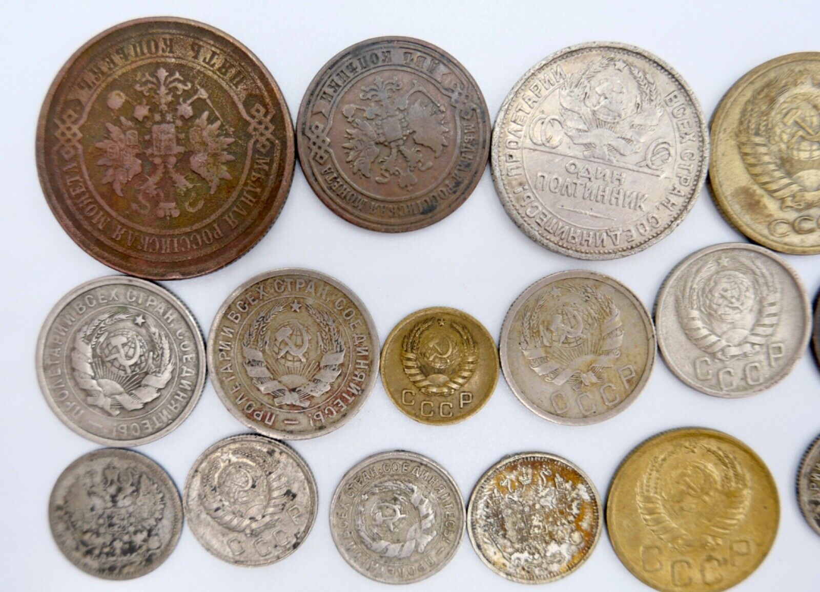 Posten Lot Konvolut Münzen Russland UDSSR KOPEKE 1870-1961 Silber - Antikhandel-Stuttgart