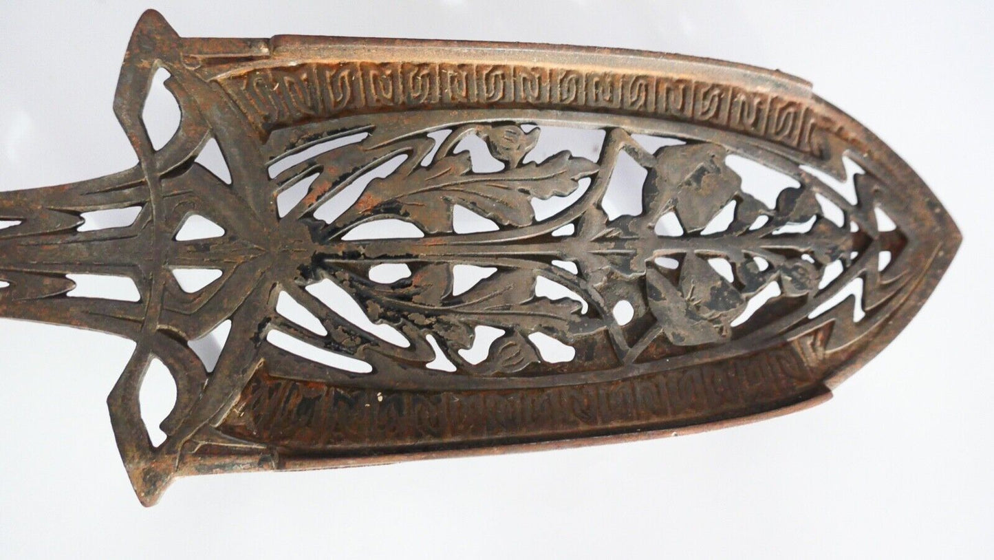 DRP 20er Gewicht altes Bügeleisen Bolzeneisen mit Untersetzer Gusseisen - Antikhandel-Stuttgart