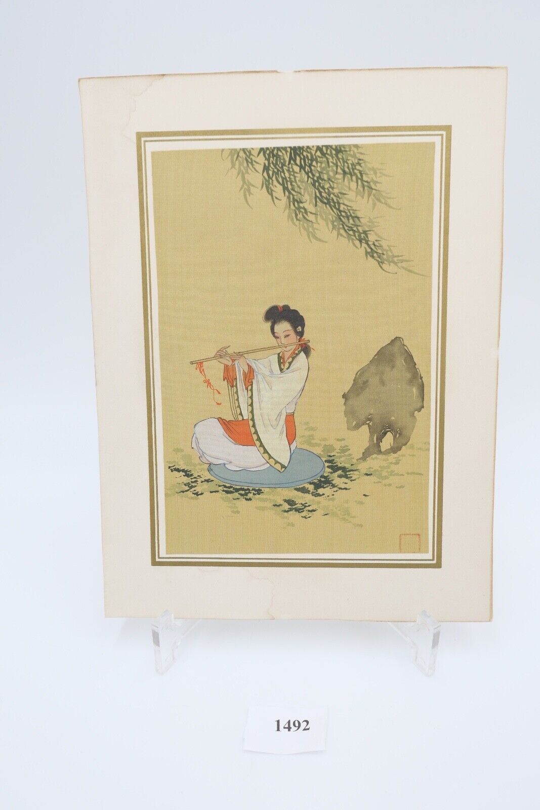 Seidenmalerei JAPAN signiert 18x24cm Bild Frau im Kimono - Antikhandel-Stuttgart