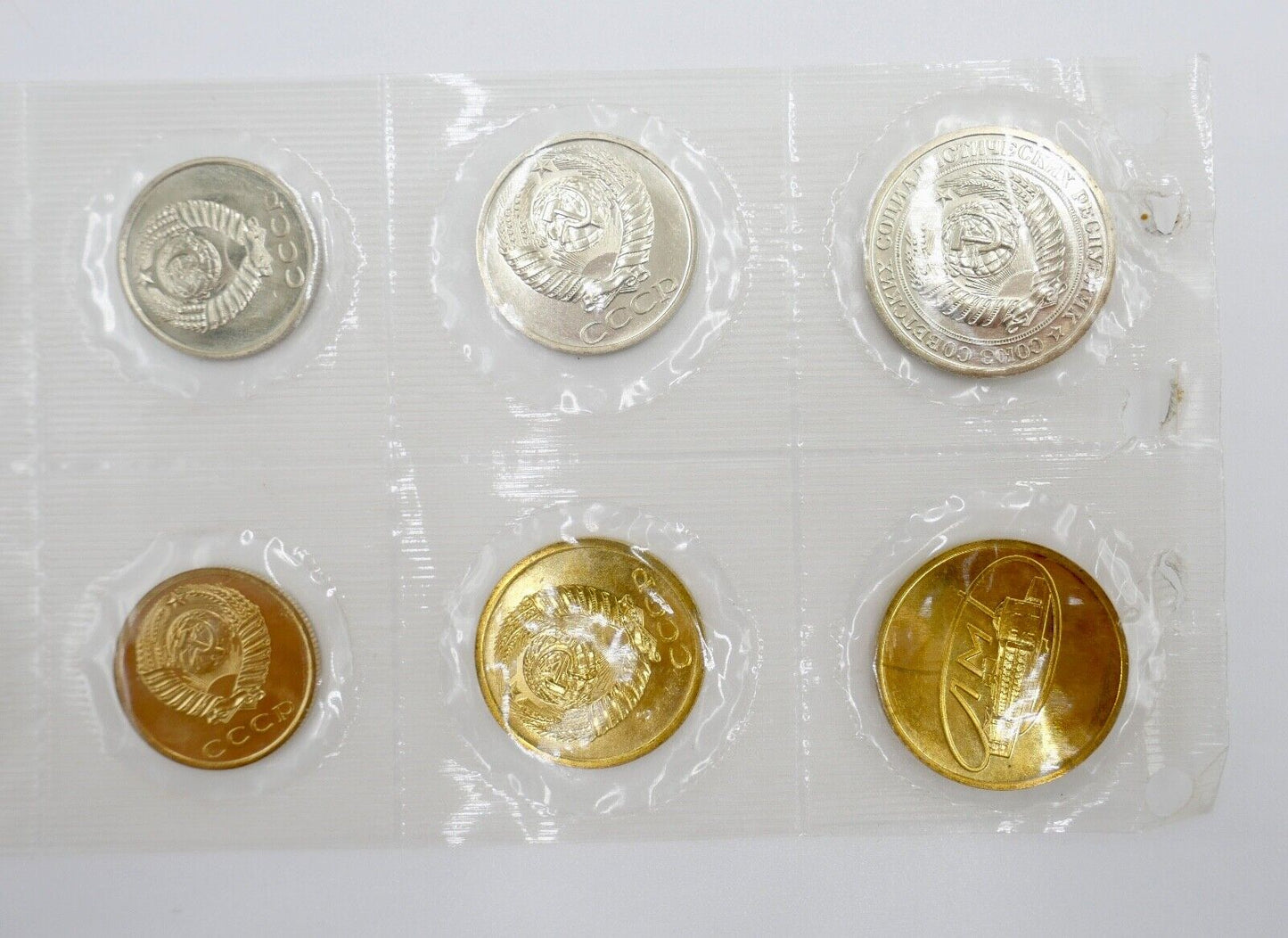 Set 1973 Russland CCCP UDSSR Kursmünzensatz KMS Leningrad UNC Bankfrisch Folie - Antikhandel-Stuttgart