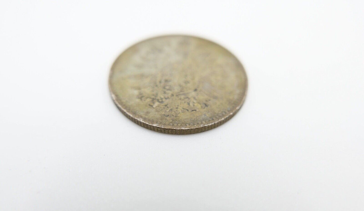 1 Mark Deutsches Reich 1876 H Jäger J.9 s - ss schön - sehr schön Silber - Antikhandel-Stuttgart