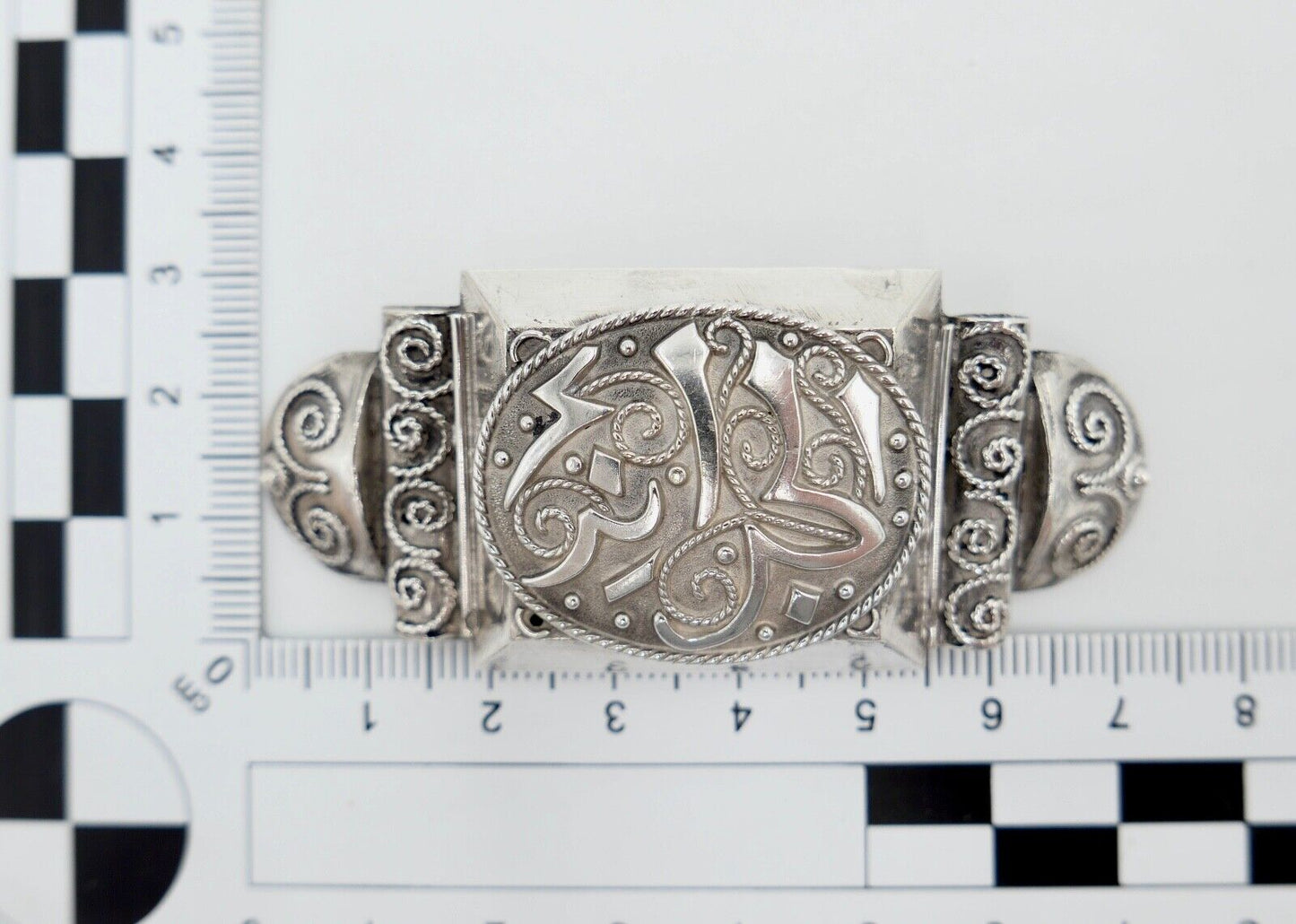 Schmuckset Silber Armband & Brosche Arabische Schrift bracelet brooch Armreif - Antikhandel-Stuttgart