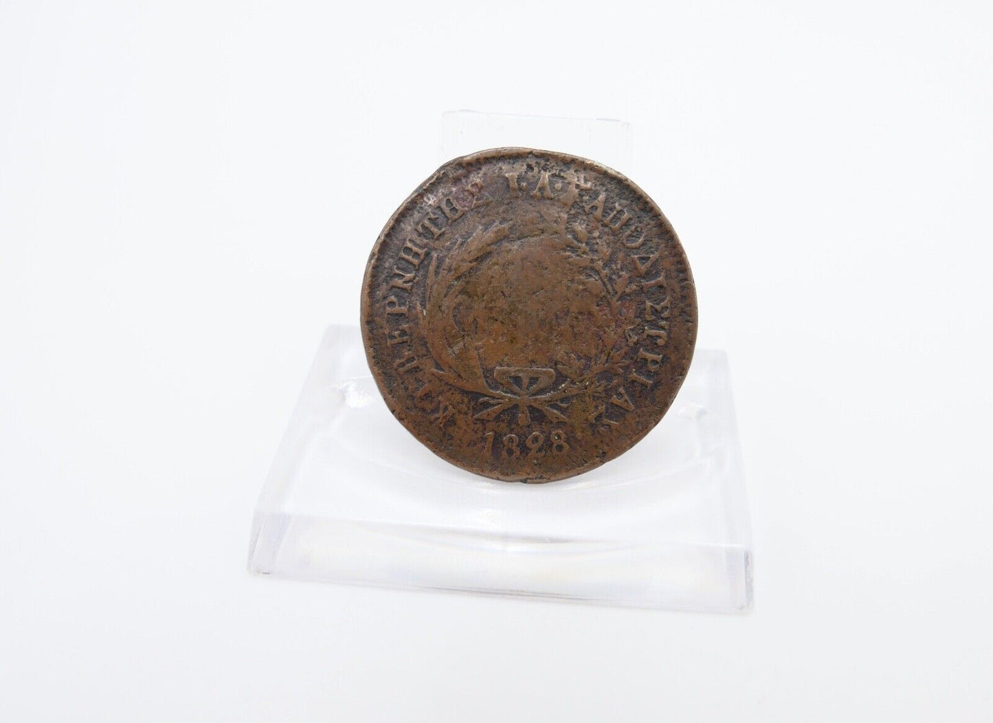 10 Lepta Griechenland 1828 Phoenix Hellenische Republik s-ss - Antikhandel-Stuttgart