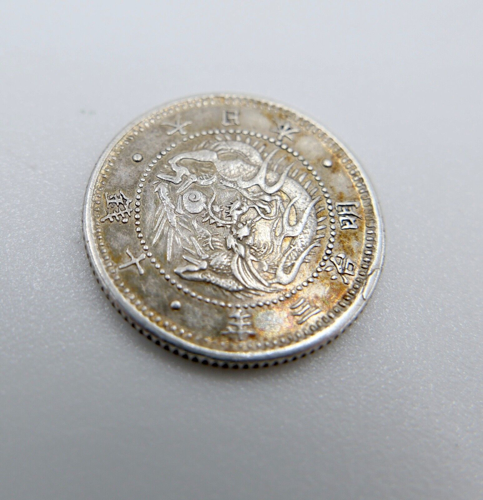 10 Sen Japan Münze 1870 Silber 800 in vz+ - Antikhandel-Stuttgart