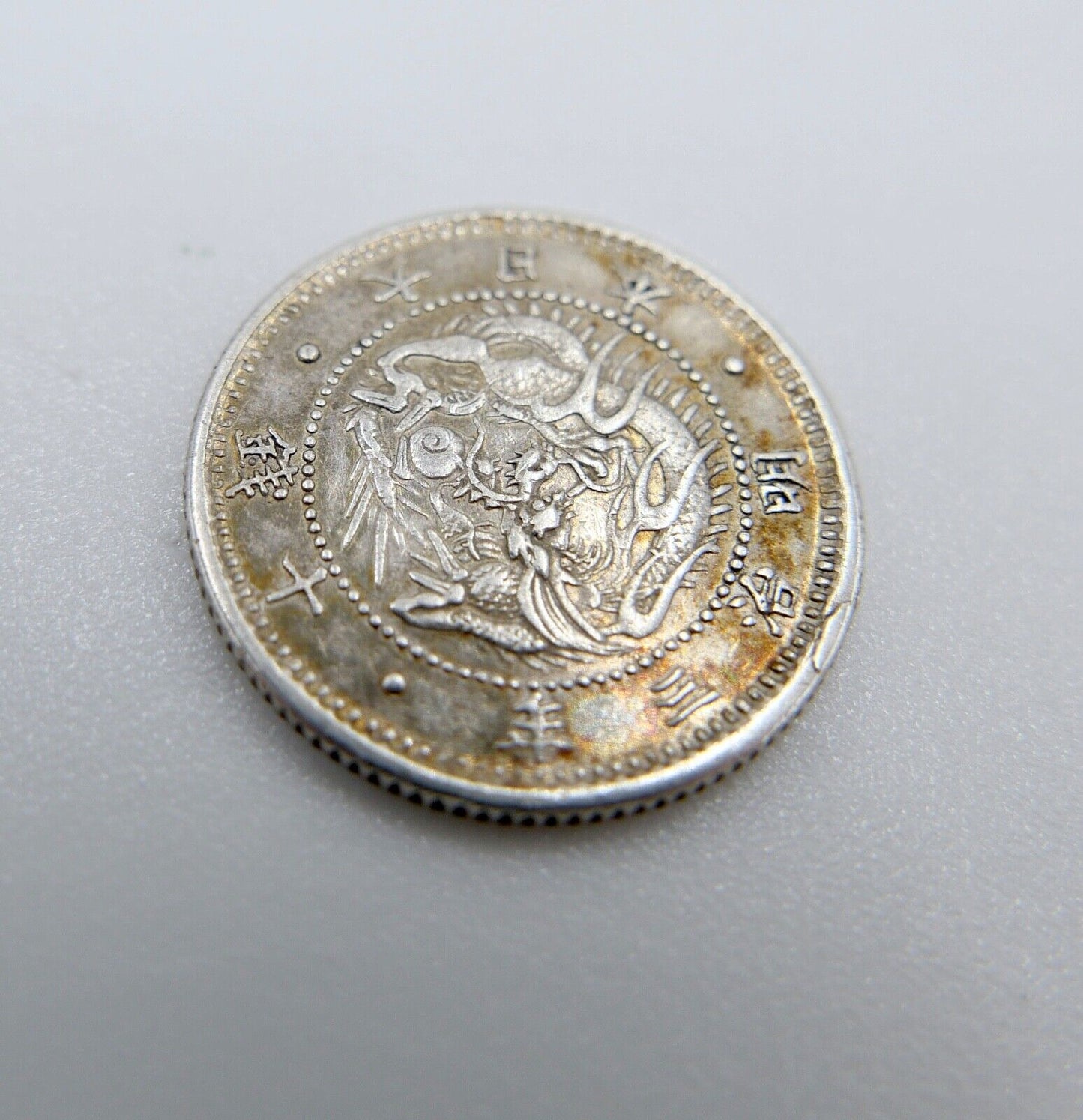 10 Sen Japan Münze 1870 Silber 800 in vz+ - Antikhandel-Stuttgart