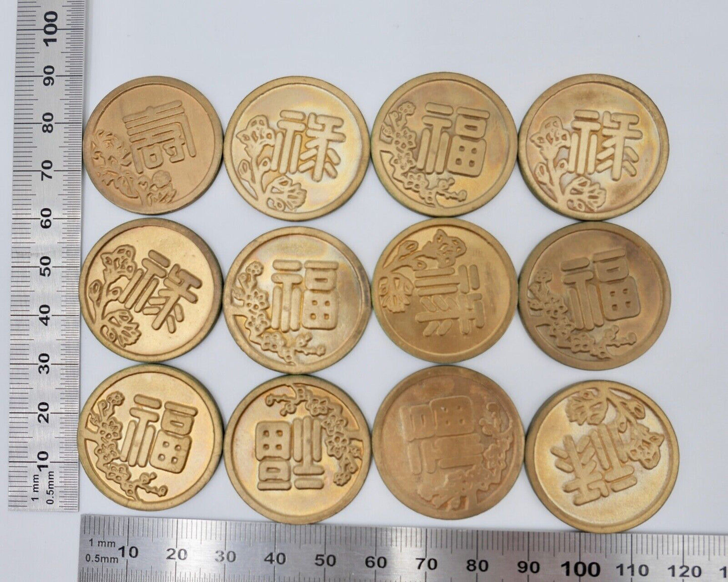 12x China Token Tierkreiszeichen Medaillen Posten - Antikhandel-Stuttgart