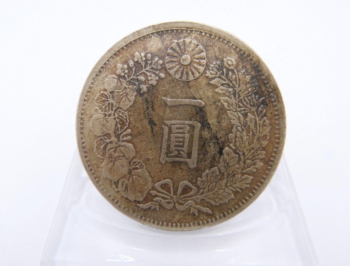 1 Yen Meiji Japan 1884 m17 Silber Münze 28,5 gr - Antikhandel-Stuttgart