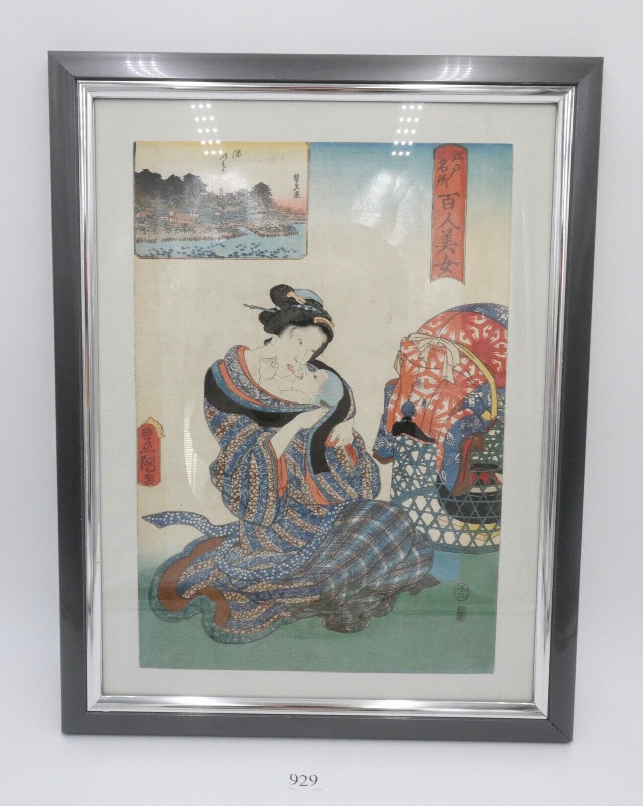 japanischer Farbholzschnitt Malerei Kunst Druckgrafik - Antikhandel-Stuttgart