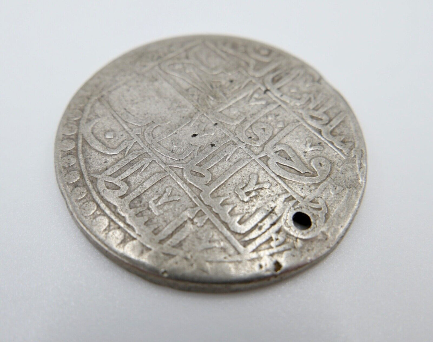 Türkei Osmanisches Reich 1789-1807 TURKEY Sultan Selim III Ottoman Empire - Antikhandel-Stuttgart