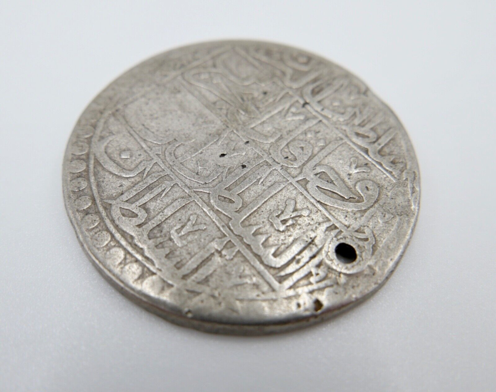 Türkei Osmanisches Reich 1789-1807 TURKEY Sultan Selim III Ottoman Empire - Antikhandel-Stuttgart