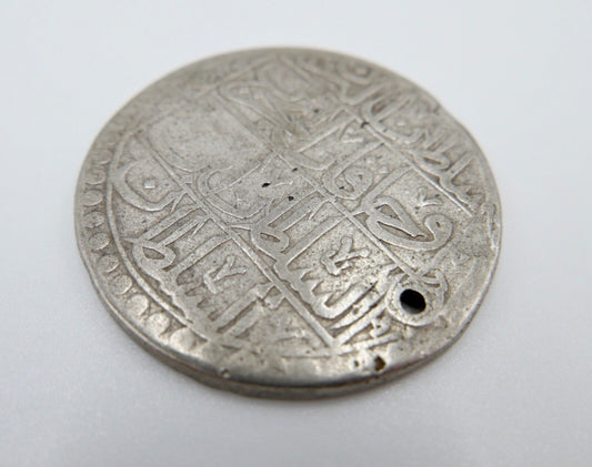 Türkei Osmanisches Reich 1789-1807 TURKEY Sultan Selim III Ottoman Empire - Antikhandel-Stuttgart