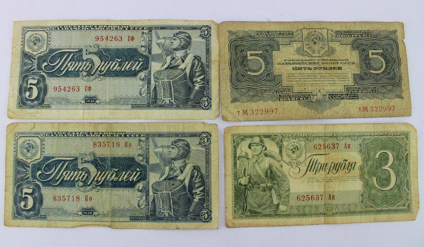 4 x Banknote 3 5 Rubel 1934 1938 ????? Russland ?????? bill Russia ruble Schein - Antikhandel-Stuttgart