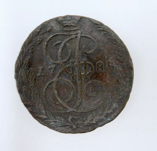Russland 5 Kopeken 1788 EM Katharina II. Münze in SS Kupfer - Antikhandel-Stuttgart