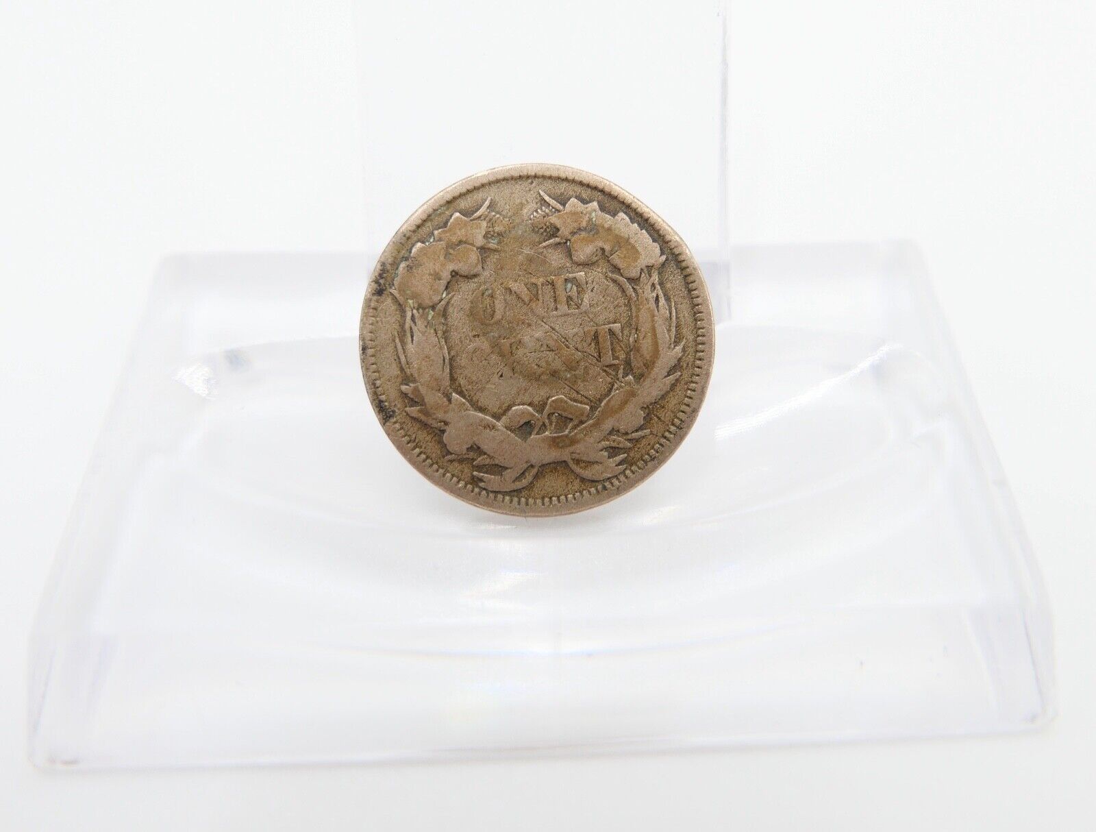 USA 1 Cent 1857 Flying Eagle Vereinigte Staaten ss-vz - Antikhandel-Stuttgart