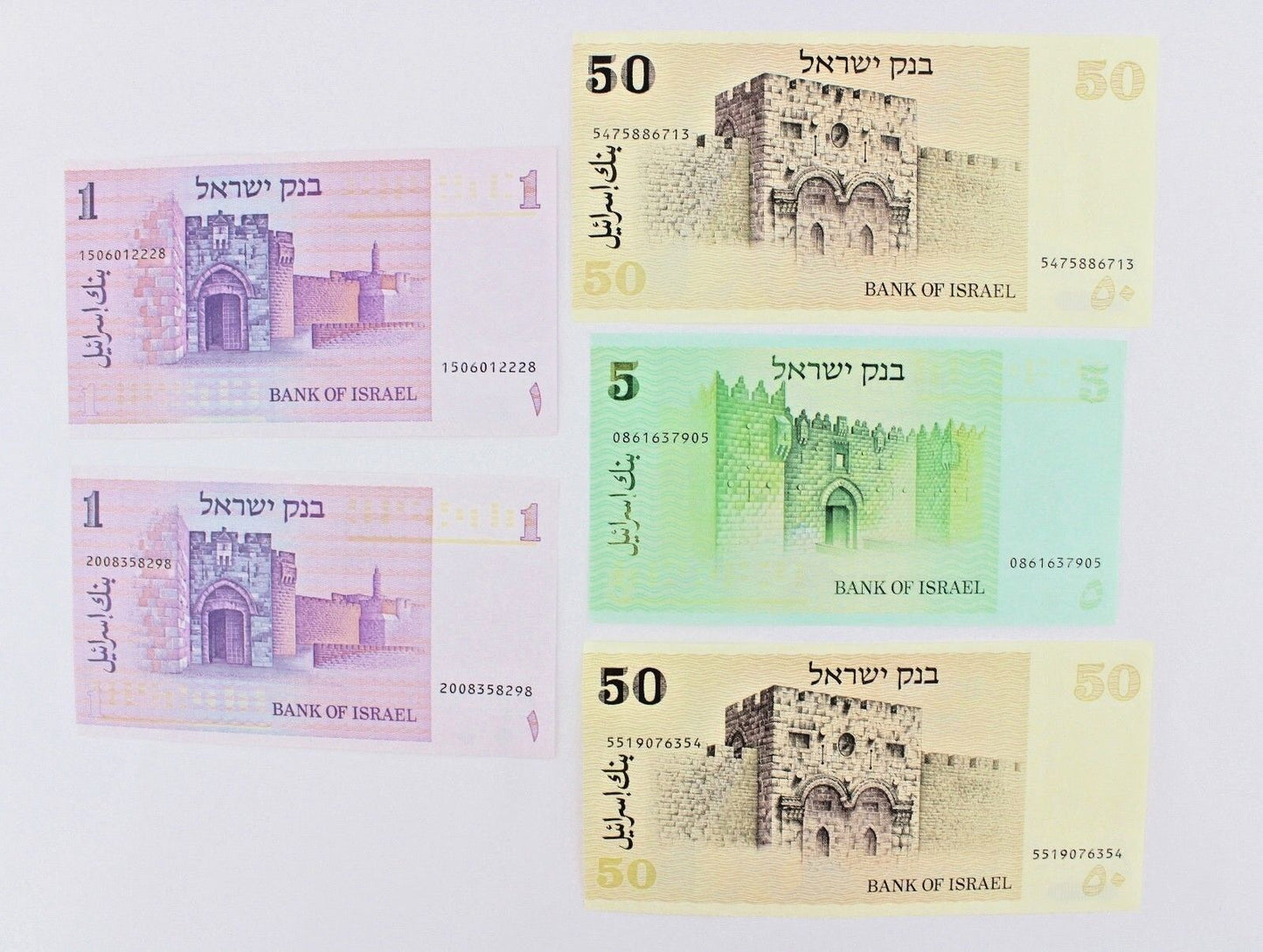 5x Banknote Israel 1 5 50 Schekel Shekel Lirot Shegalim bill UNC NEW Bankfrisch - Antikhandel-Stuttgart