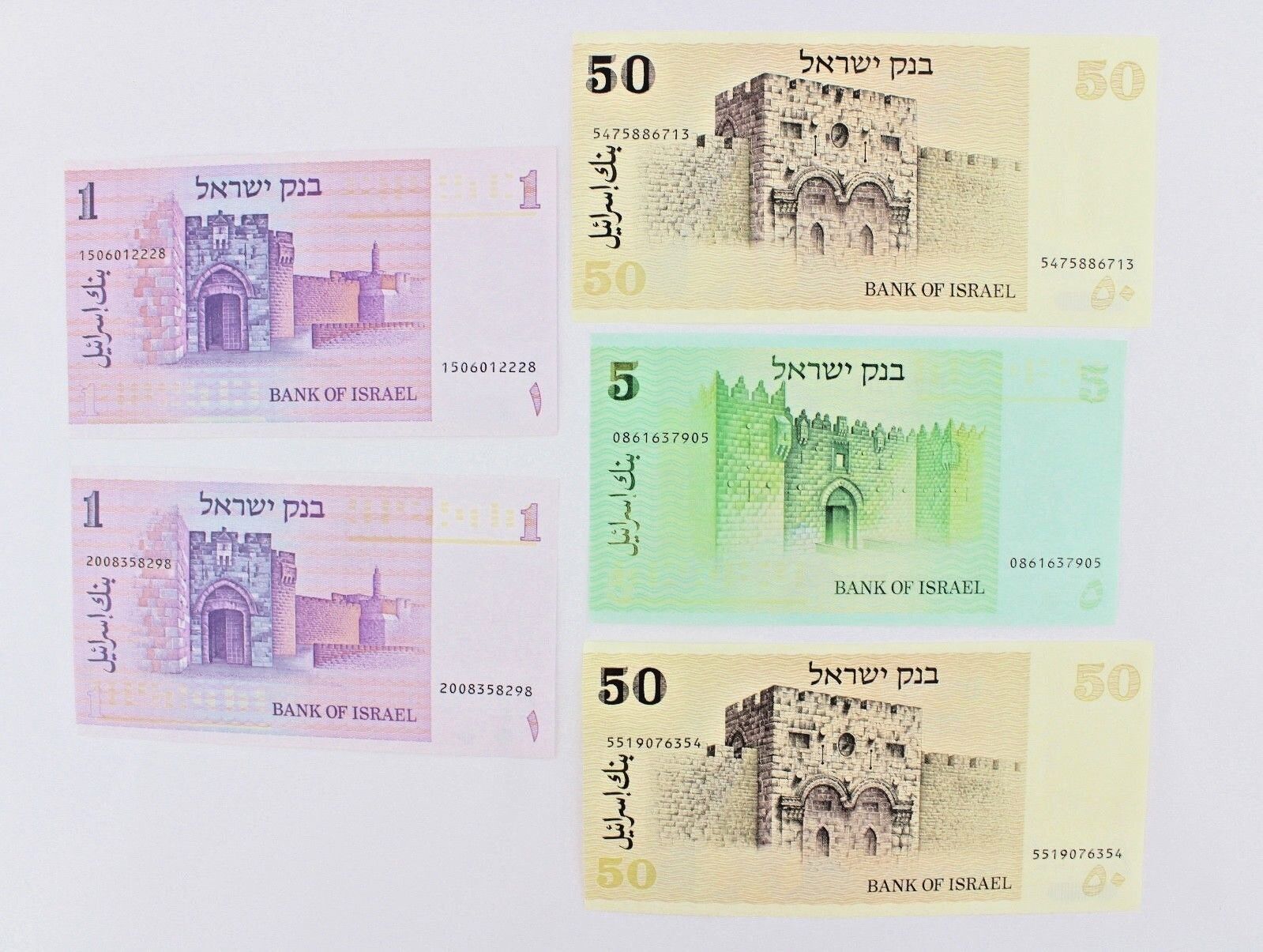 5x Banknote Israel 1 5 50 Schekel Shekel Lirot Shegalim bill UNC NEW Bankfrisch - Antikhandel-Stuttgart