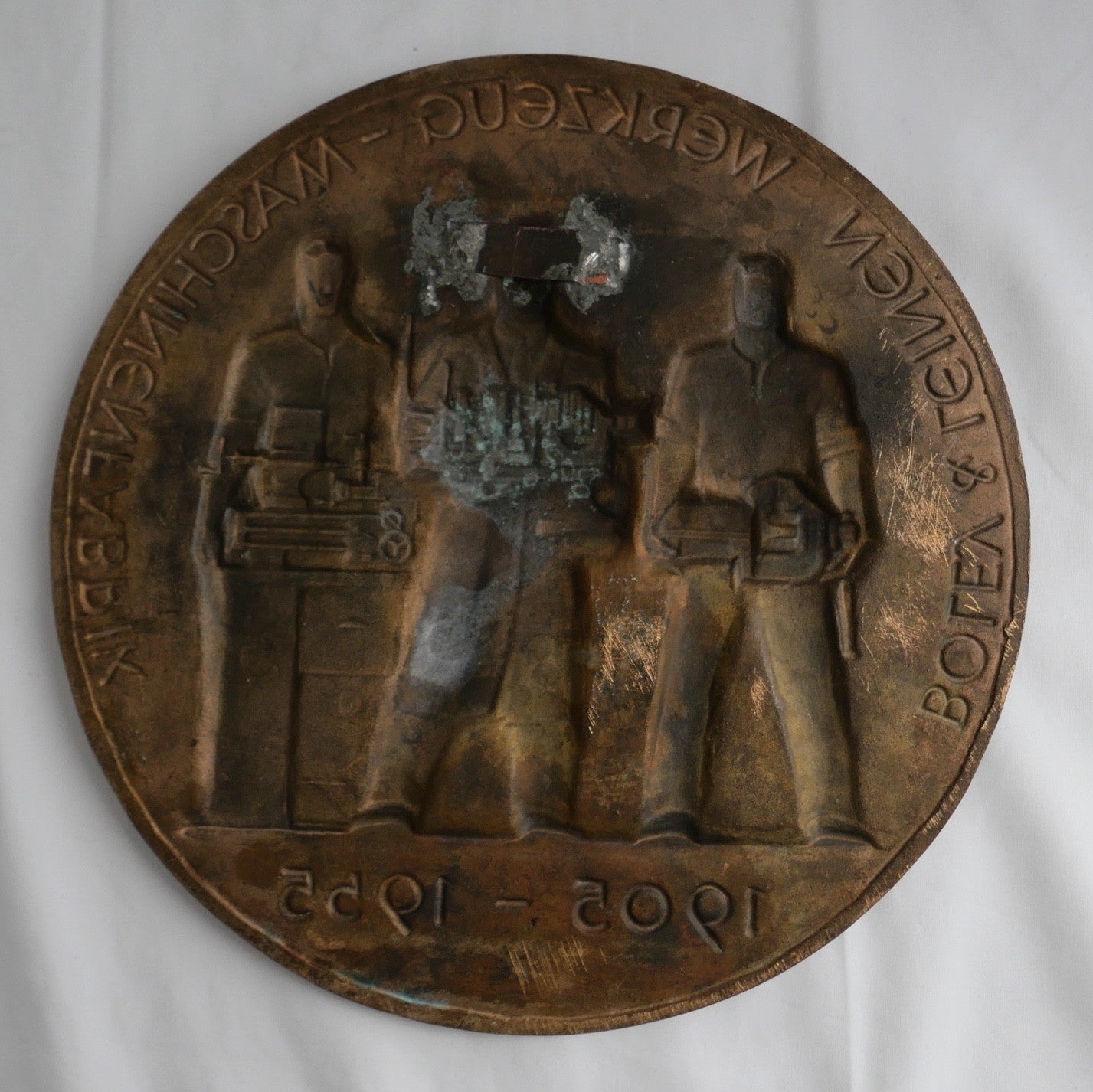 Boley & Leinen Bronzeplakette Werkzeugmaschinenfabrik Jubiläum 1905-1955 Relief
