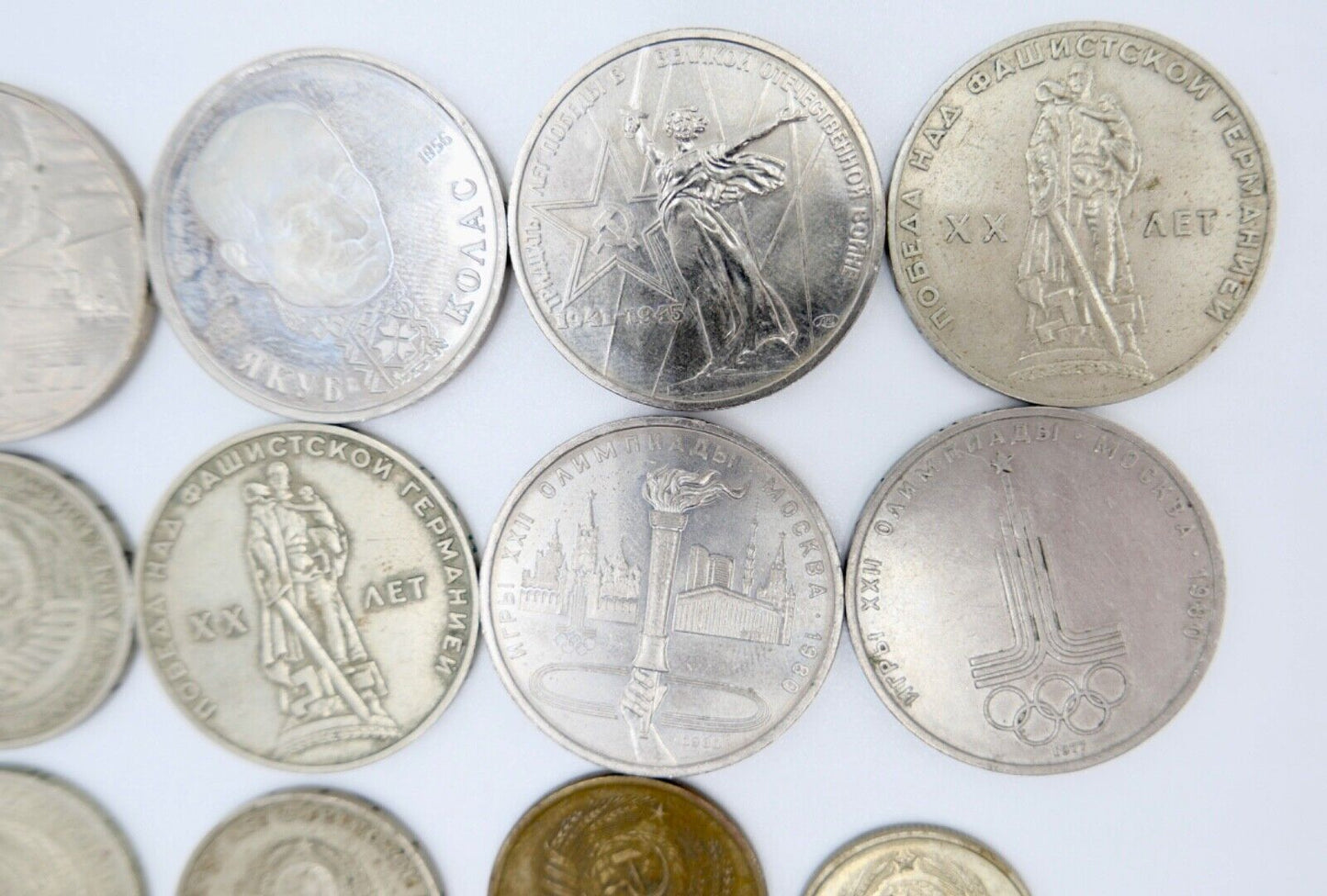 Posten Lot Konvolut Münzen Russland UDSSR RUBEL KOPEKE Lenin 1936-1980 - Antikhandel-Stuttgart