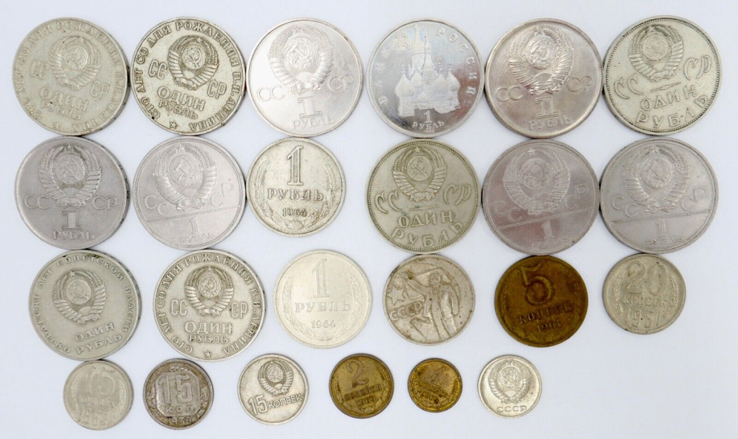 Posten Lot Konvolut Münzen Russland UDSSR RUBEL KOPEKE Lenin 1936-1980 - Antikhandel-Stuttgart