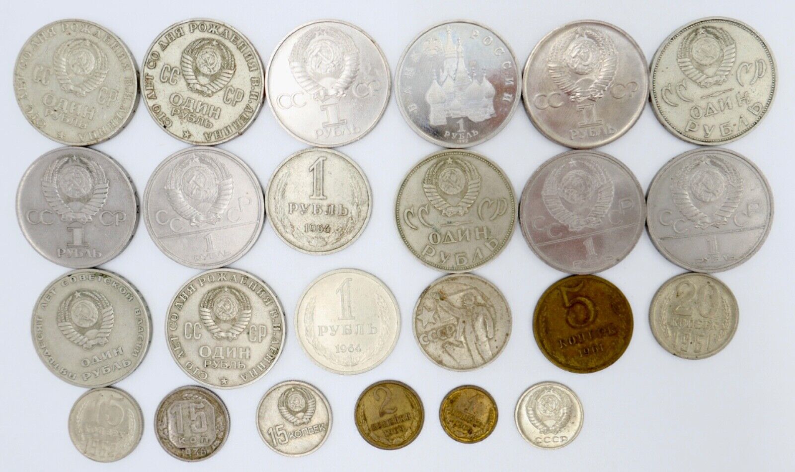 Posten Lot Konvolut Münzen Russland UDSSR RUBEL KOPEKE Lenin 1936-1980 - Antikhandel-Stuttgart