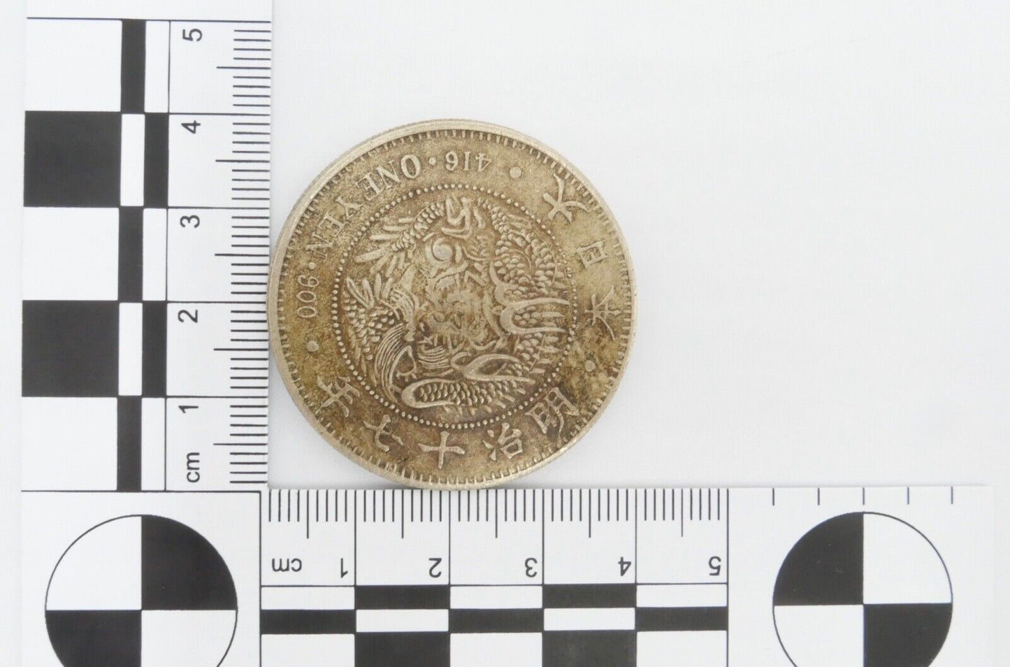 1 Yen Meiji Japan 1884 m17 Silber Münze 28,5 gr - Antikhandel-Stuttgart