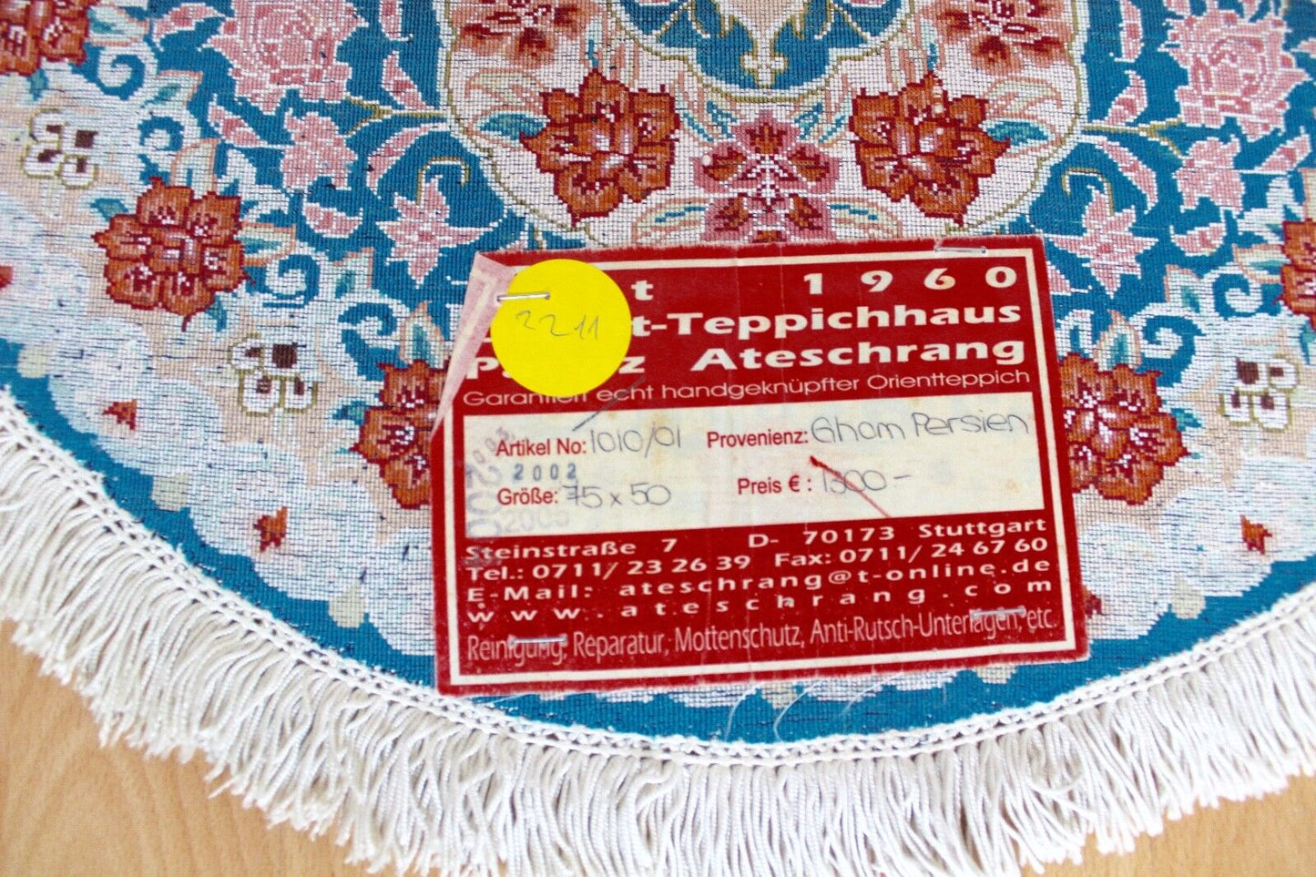 Ghom Orientteppich Perserteppich Seide Handgeknüpft 75x50 cm 1 Mio Knoten Läufer - Antikhandel-Stuttgart