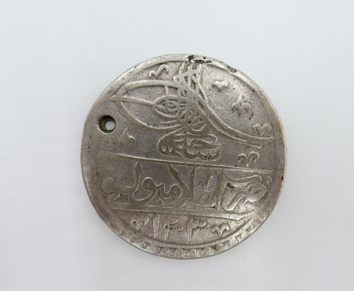 Türkei Osmanisches Reich 1789-1807 TURKEY Sultan Selim III Ottoman Empire - Antikhandel-Stuttgart