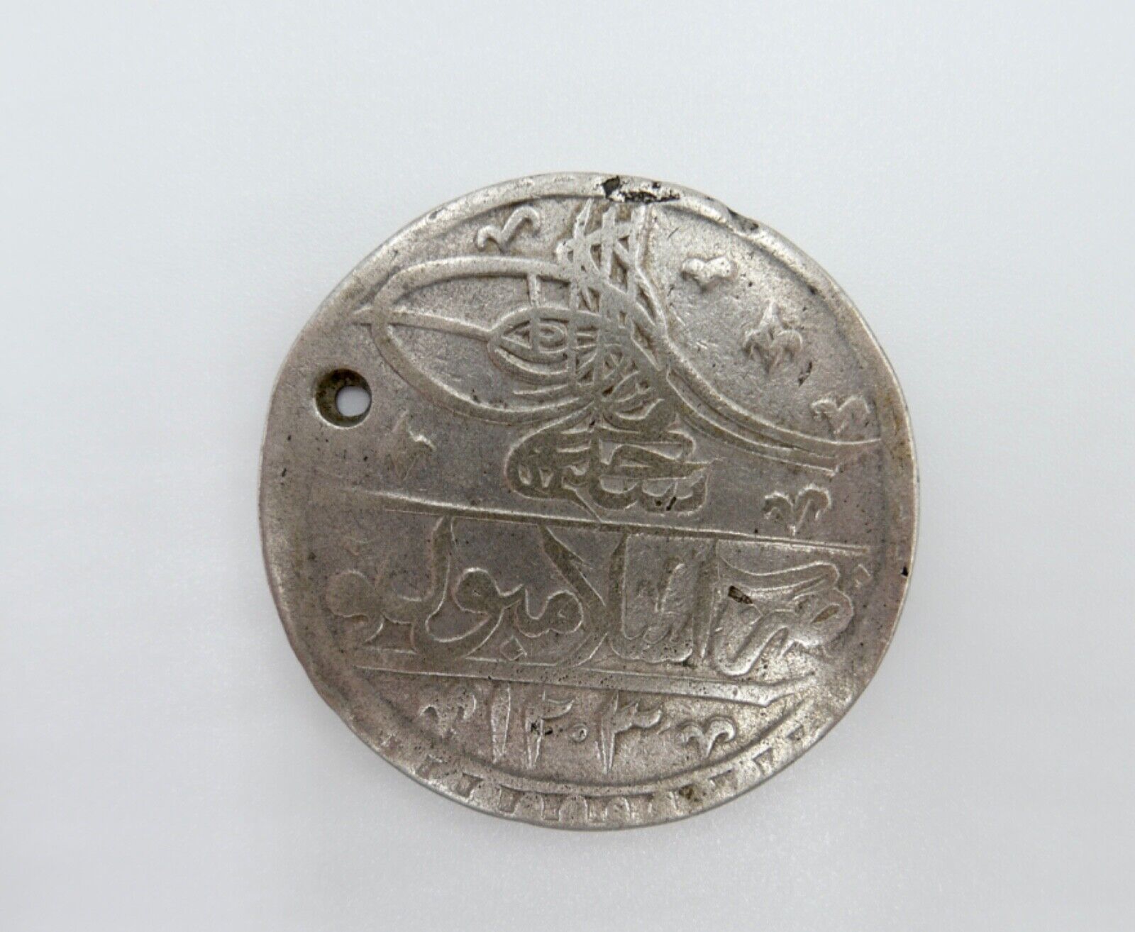 Türkei Osmanisches Reich 1789-1807 TURKEY Sultan Selim III Ottoman Empire - Antikhandel-Stuttgart