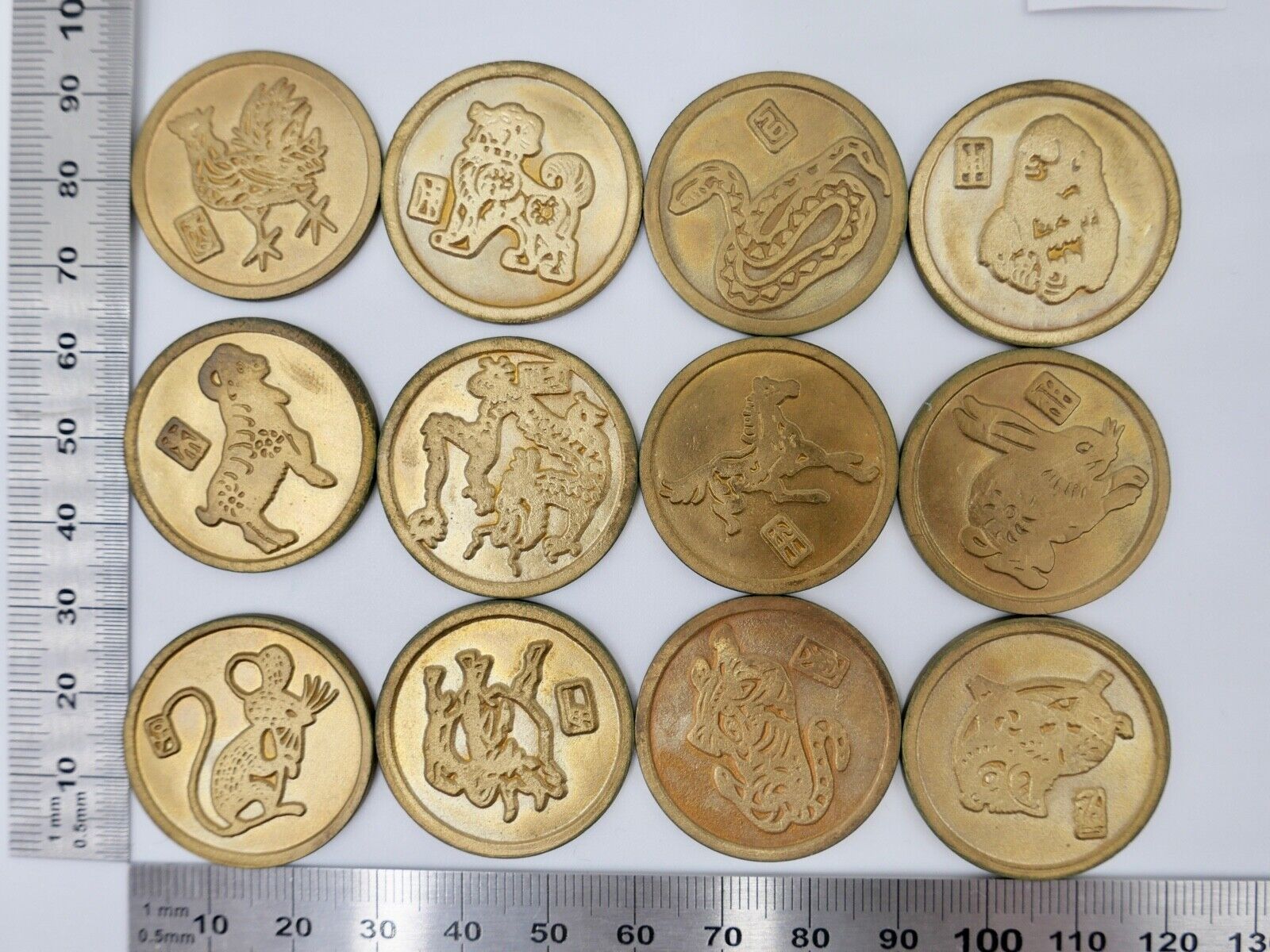 12x China Token Tierkreiszeichen Medaillen Posten - Antikhandel-Stuttgart