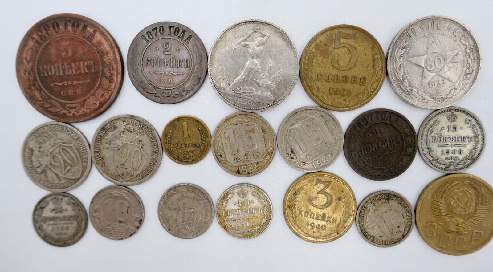 Posten Lot Konvolut Münzen Russland UDSSR KOPEKE 1870-1961 Silber - Antikhandel-Stuttgart