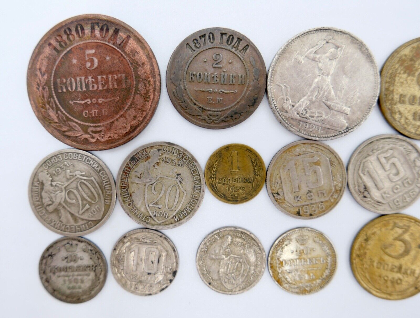 Posten Lot Konvolut Münzen Russland UDSSR KOPEKE 1870-1961 Silber - Antikhandel-Stuttgart