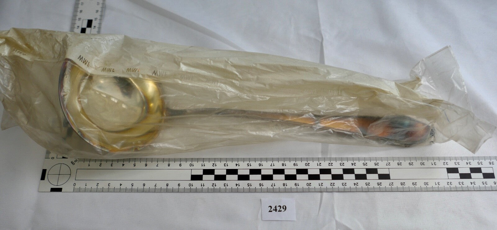 NEU WMF 2900 Suppenschöpfer Suppenkelle 90er versilbert 30,5 cm UNBENUTZT