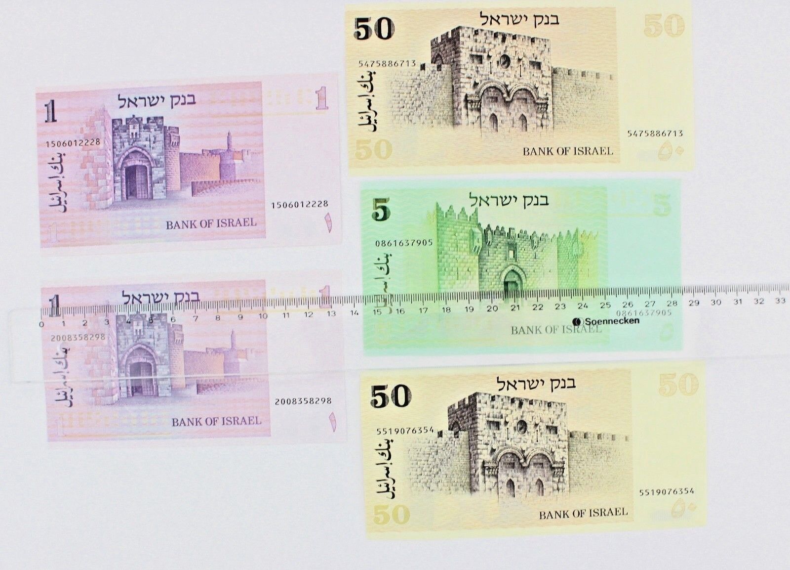 5x Banknote Israel 1 5 50 Schekel Shekel Lirot Shegalim bill UNC NEW Bankfrisch - Antikhandel-Stuttgart