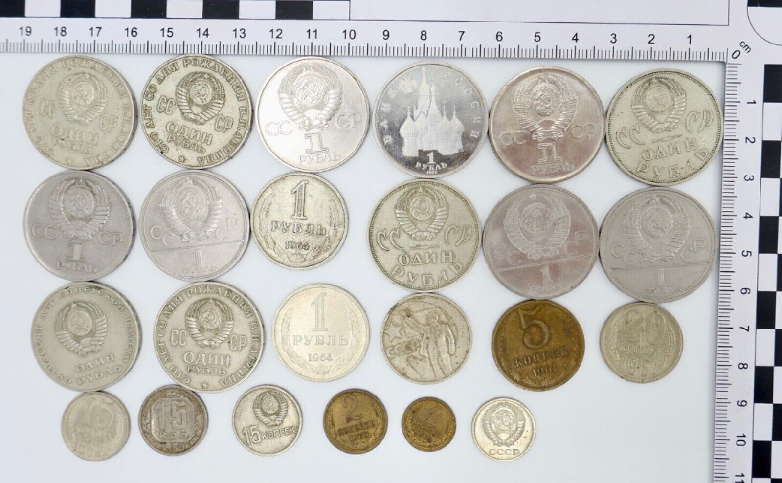 Posten Lot Konvolut Münzen Russland UDSSR RUBEL KOPEKE Lenin 1936-1980 - Antikhandel-Stuttgart